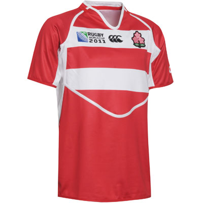 buy japan rugby jersey