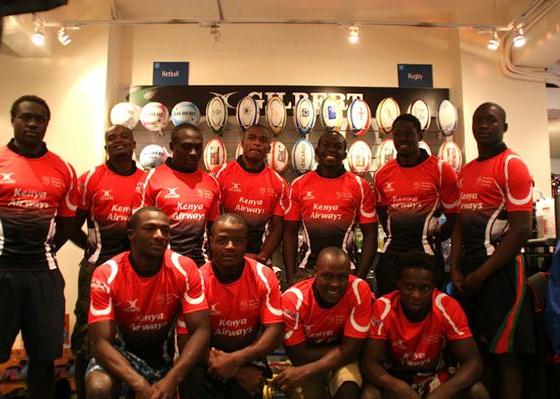 Gilbert Kenya Rugby Jersey