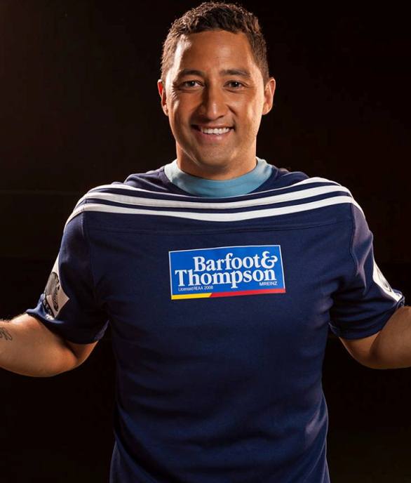 New Blues Super 15 Jersey 2014