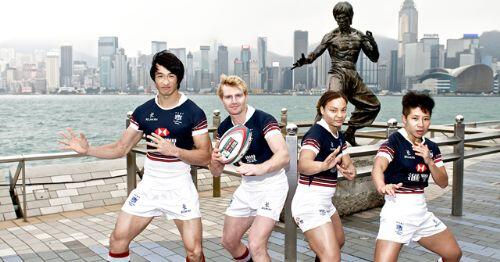hong kong rugby jersey