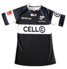 Natal Sharks Currie Cup Jersey 2014