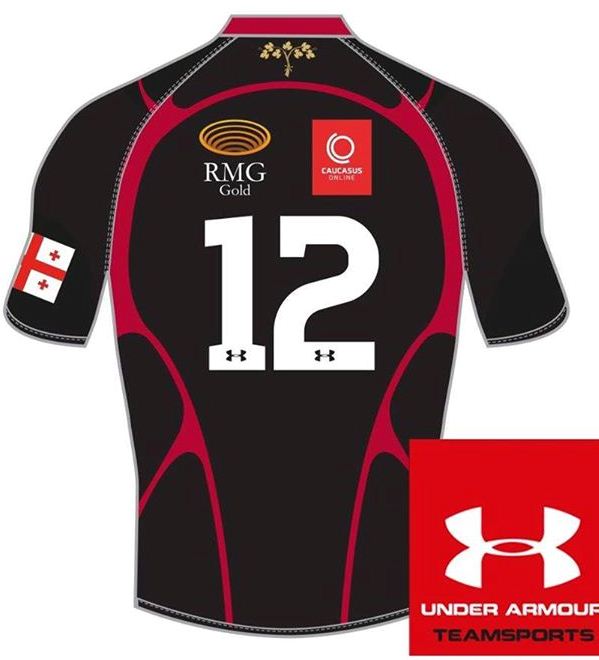 New Georgia Rugby Shirt 2015