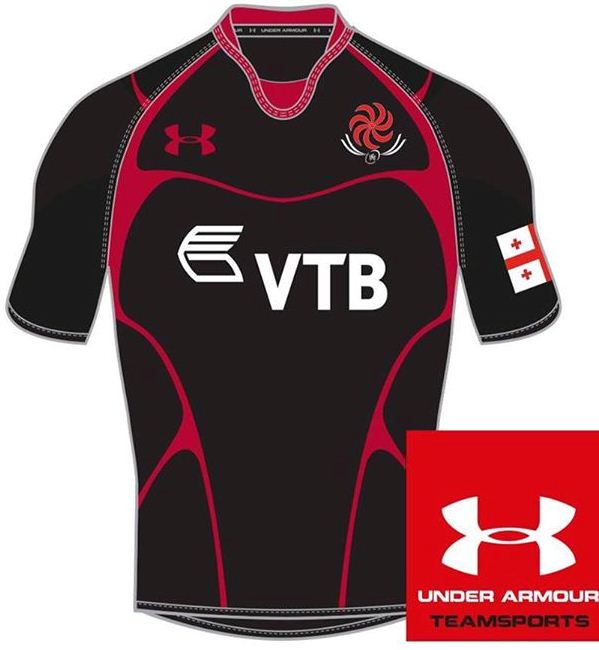 Under Armour Georgia Rugby Jersey 2014 2015