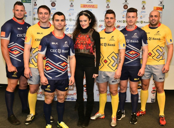 Romania Rugby Kit 2016